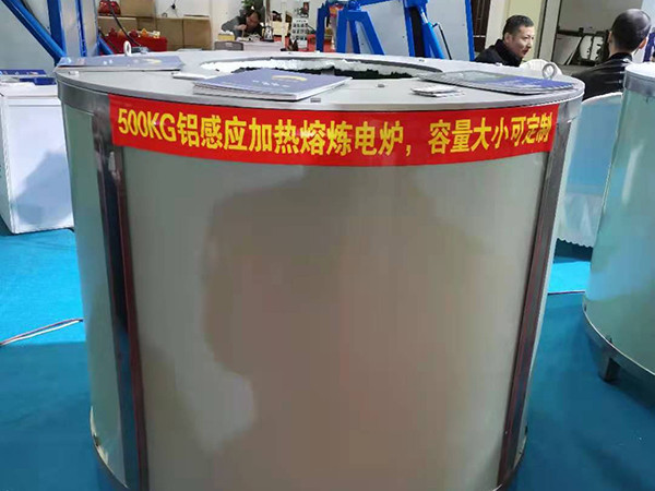 配电箱
